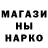 Кетамин VHQ Liudmila R