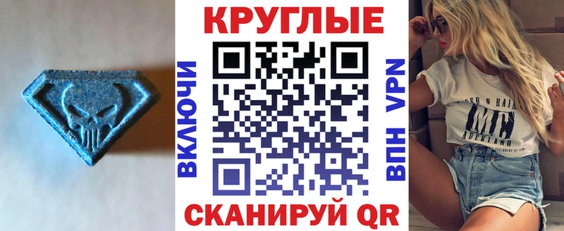 Ecstasy louis Vuitton  купить   маркетплейс как зайти  Первоуральск 