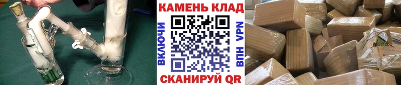 продажа наркотиков  Первоуральск  ГАШ ice o lator 