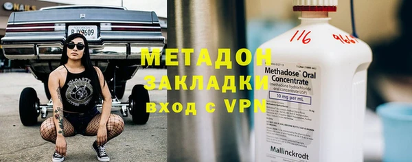 не бодяженный Алексин
