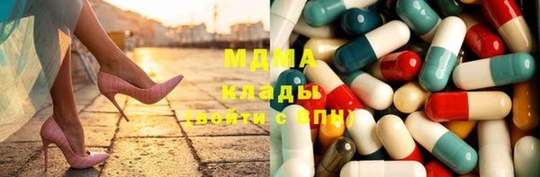 не бодяженный Алексин