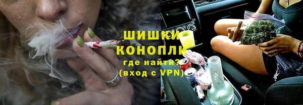 каннабис Алзамай