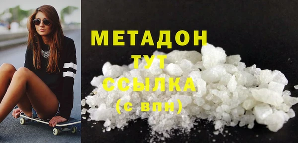 не бодяженный Алексин