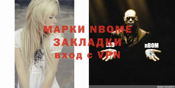 не бодяженный Алексин