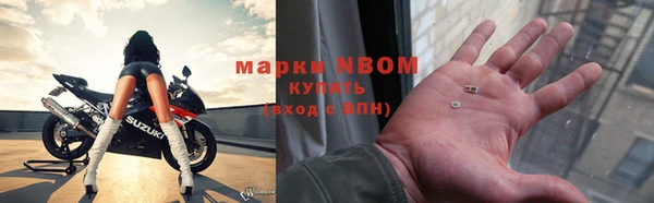 не бодяженный Алексин