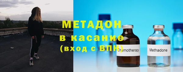 не бодяженный Алексин