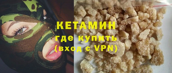 не бодяженный Алексин