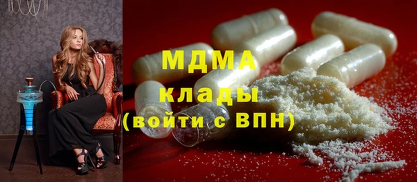 герыч Алексеевка