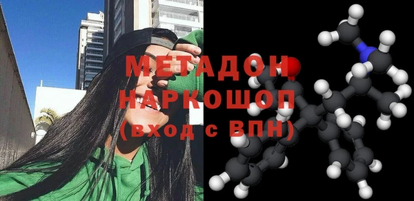 не бодяженный Алексин
