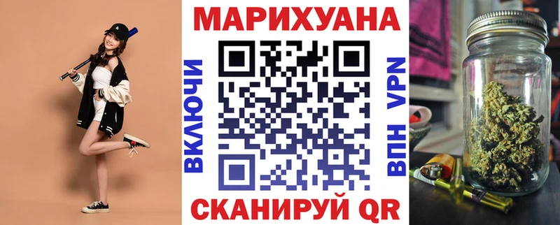 Конопля Amnesia  закладки  Первоуральск 